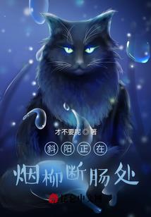 仙道武徒