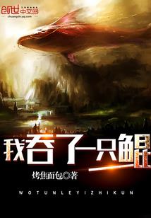 存仙