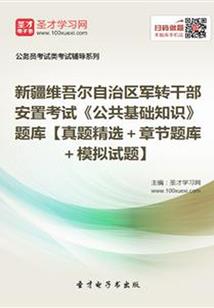 紫魄之人鱼阴谋之恋