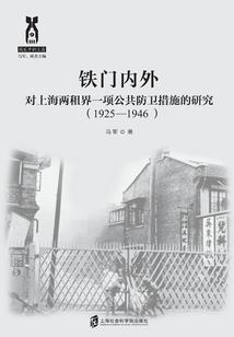 花燚宇宙