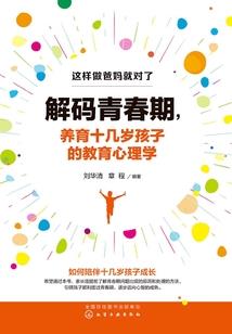星空轮回无悔