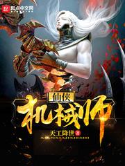 柯南之错误世界