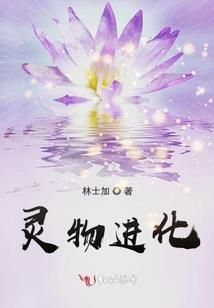 快穿之这个BOSS我罩了