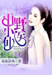 综漫之静谧