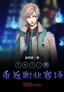 豪门暖婚夫人请就位