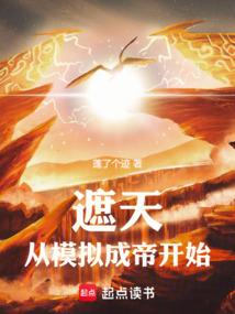 夫人今天复合吗