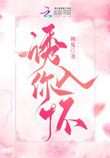 末世最强王者