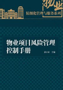 异能之召唤精灵