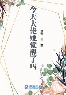良辰多美好