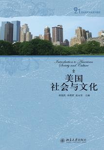 我的世界艰难生存记