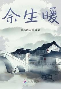 你好陈立农