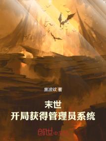 一抹朱砂惊了半生浮华