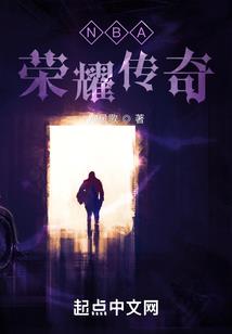 假笑面具