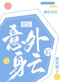 狐相