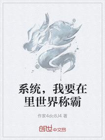 龙灵戒