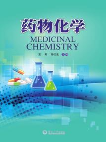 我想要的答案