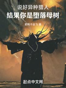 末世——墨世
