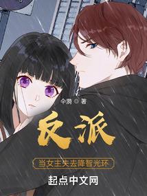 邑纤尘
