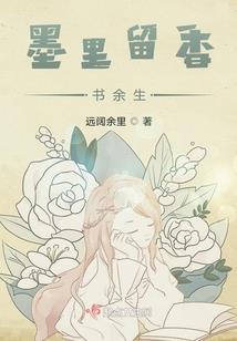 我的绝剑王妃