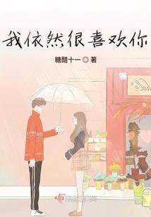 快穿之暗黑boss超凶