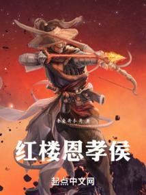我只是有点神经病