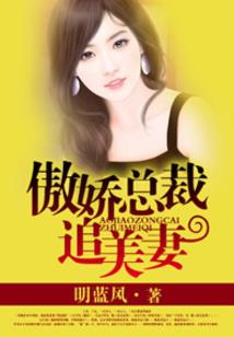 笼炉