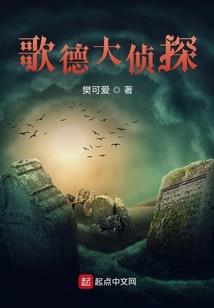 彩虹时空记