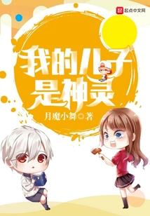 浪荡在仙帝圈的强者