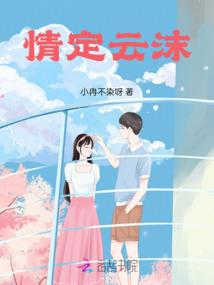 爱并不简单