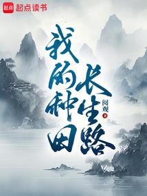 因为有你一切都会美