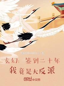 纷纭之路