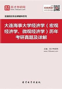 穿越之灰姑娘重生