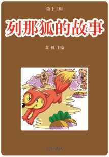 穿书只是为了拯救女二
