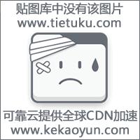 尤玉舞衣