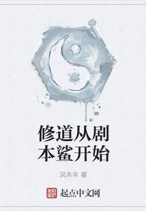 契源者