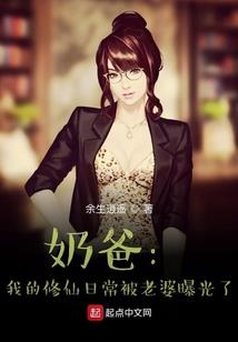 一体两魂：善变王妃要逆天