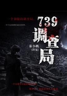 热血校园(合作)