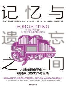 重生之我的快乐我做主
