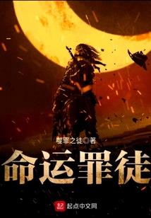 穿越火线之4周年修改版