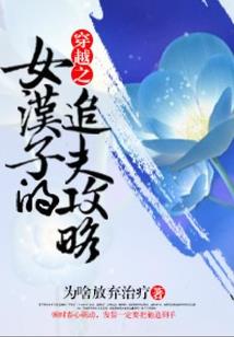 天赐鉴宝大师
