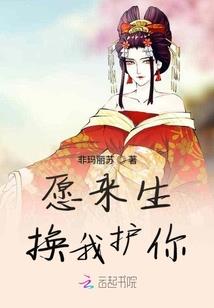 无限化虚拟