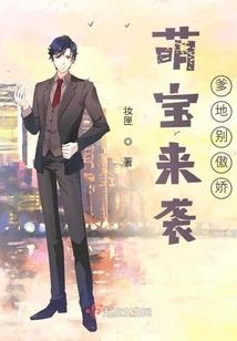 追忆星辰