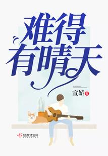 前世今缘妃你不娶