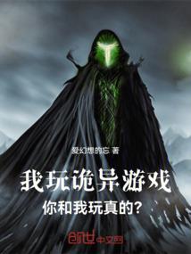 牛的一生