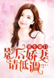 魔道修仙传