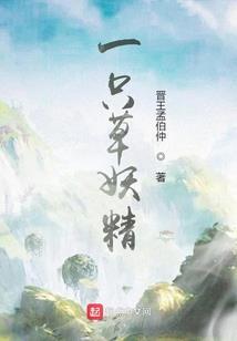 重生新起点之2002