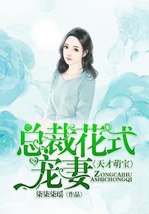 火影：我有一拳人物模板