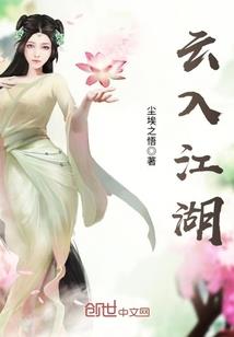 机械公敌