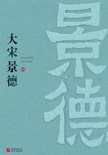 邪魅王妃很嚣张