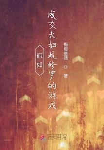 你是我生命中的过客
